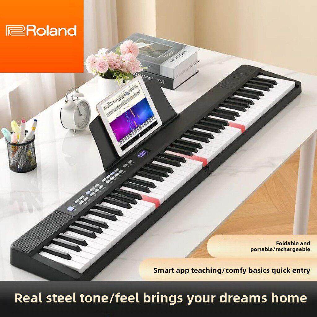Roland罗兰便携式数码学生电子钢琴88键重锤智能专业幼师考级专用