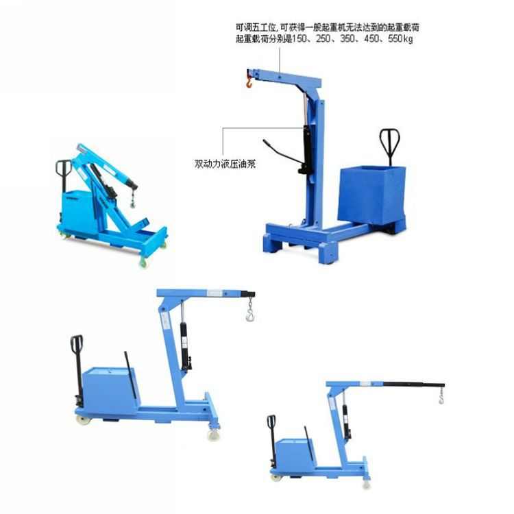 外销型 移动式手动液压小吊机 3吨 2t折叠式手动液压单臂小吊机