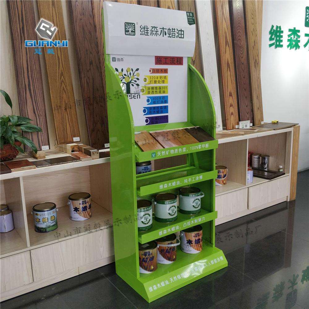 防水涂料油漆商品展示架木蜡油乳胶漆产品展示架涂料样品展示架
