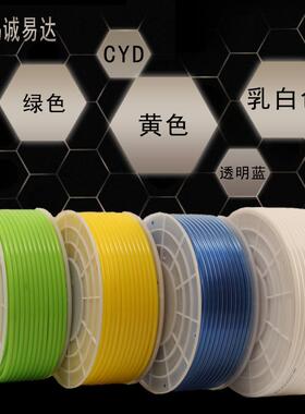 PU8*5白色气管空压机 乳白色气动软管8MM气泵12/10*6.5/6*4*2.5管