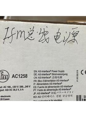 AC1258AC2257AL1102AL2325IFM易福门