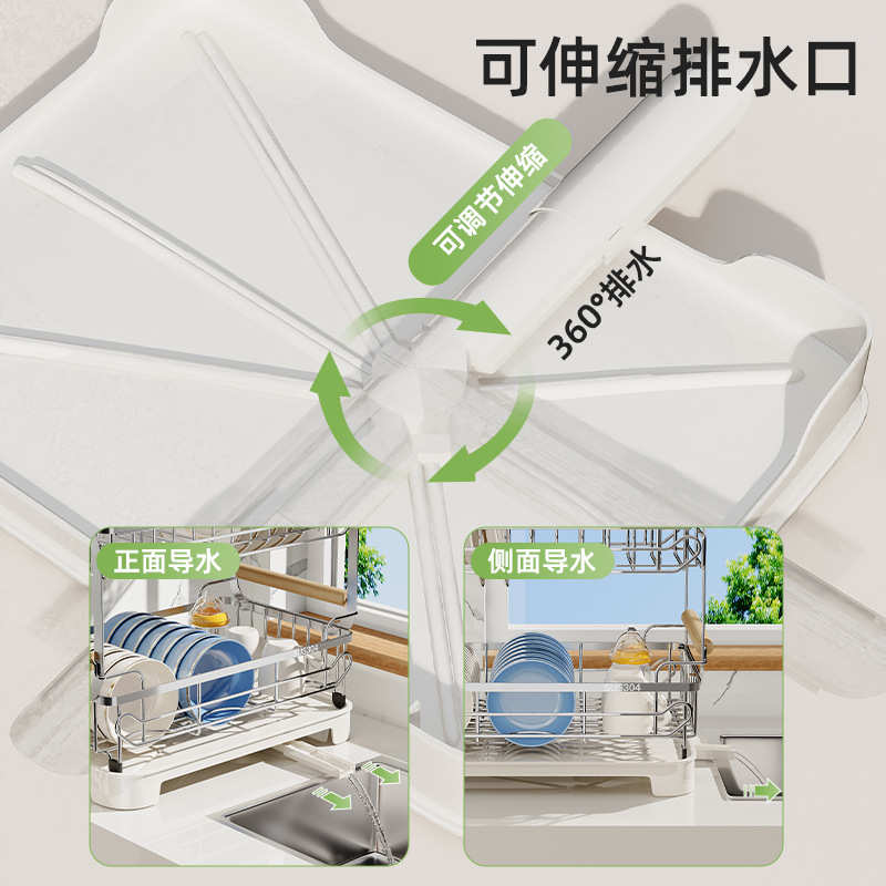不锈钢碗架厨房置物架台面家用单层沥水盘架大容量碗筷碗碟收纳架
