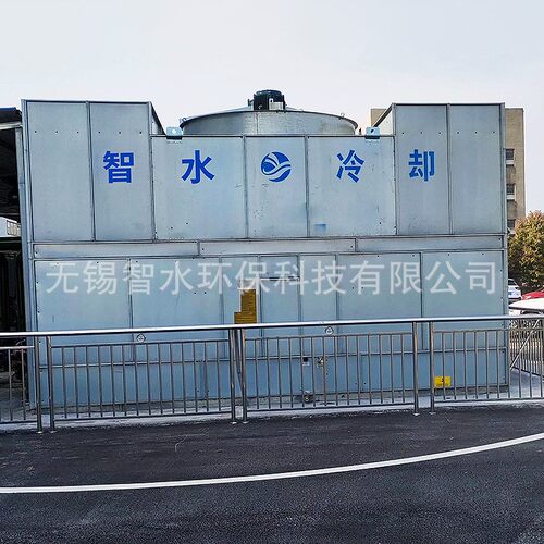 加工式冷却咨询客服塔双循环湿联合冷却逆流闭闭式发冷却蒸冷却干