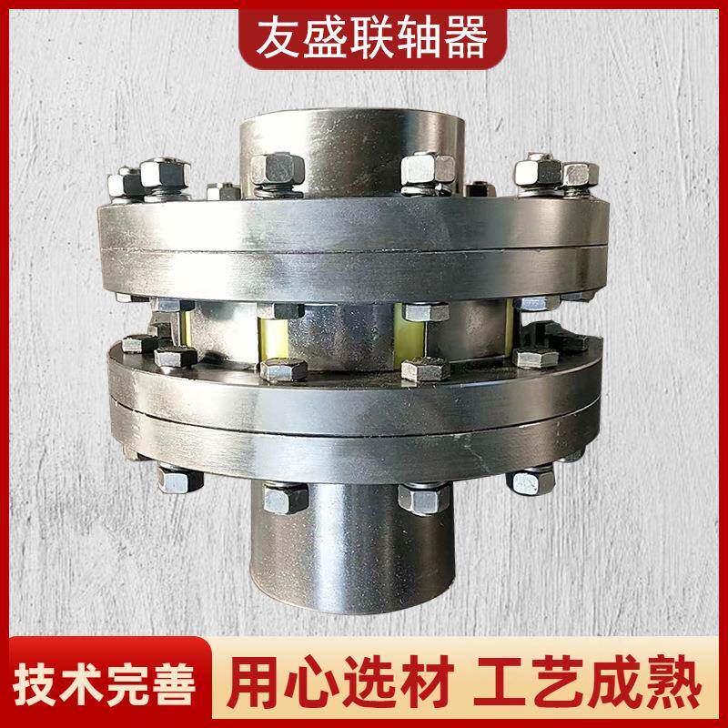 厂家直供ML型联轴器电机水泵联轴器梅花弹性联轴器高扭矩