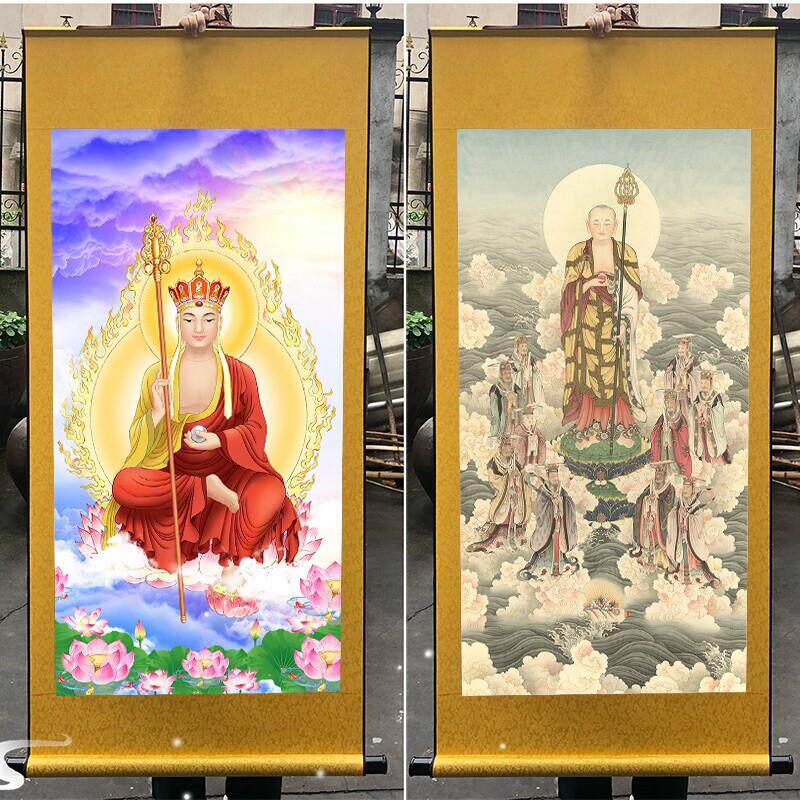 藏地菩萨画像地藏王菩萨佛像卷轴画玄关装饰画佛堂结缘画像丝绸国