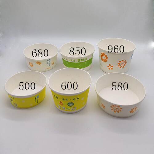 国庆大促销500 600580 680一次性加厚纸碗圆形打包盒外送快餐盒