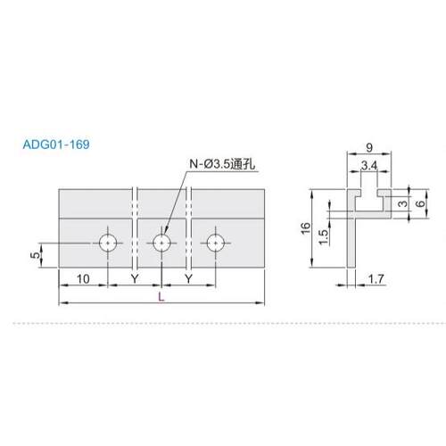 型材 开关传感器安装座ADG01-169-L100 L150 L200 L250 L300 L400