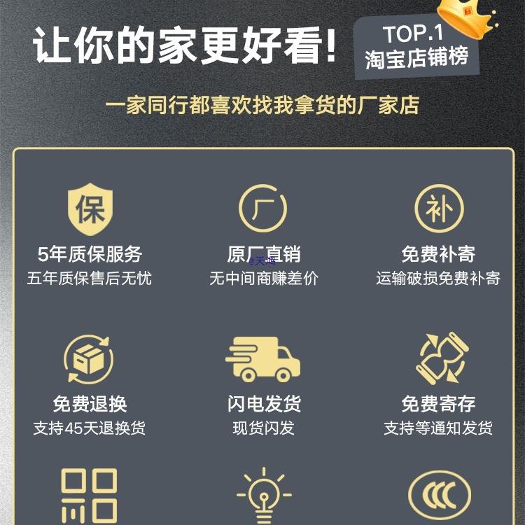 中山灯具奶油客厅灯现风代简新10010531约大气2屋025款全套餐组合