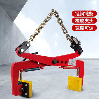 石材专用夹吊装大理石夹石板夹子吊具安装路沿石搬运水泥夹具