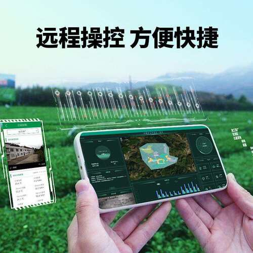 智能农业大棚控制柜 PLC动力电气控制系统 物联网智能一体机