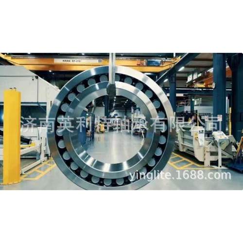 风电齿轮主轴发电设备机轴承 EE134100/134144CD水泥厂钢厂轴承