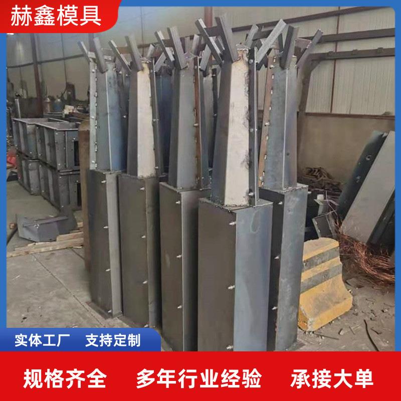 厂家供警示桩公路界百米桩里程碑隔离墩水泥墩立柱标志桩塑料模具
