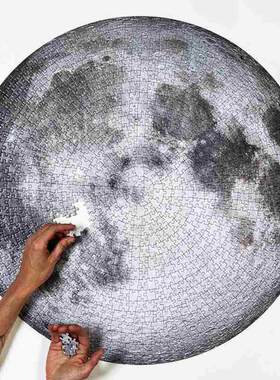1000 Pieces The Moon And Earth Puzzle Difficult for Adult Ji