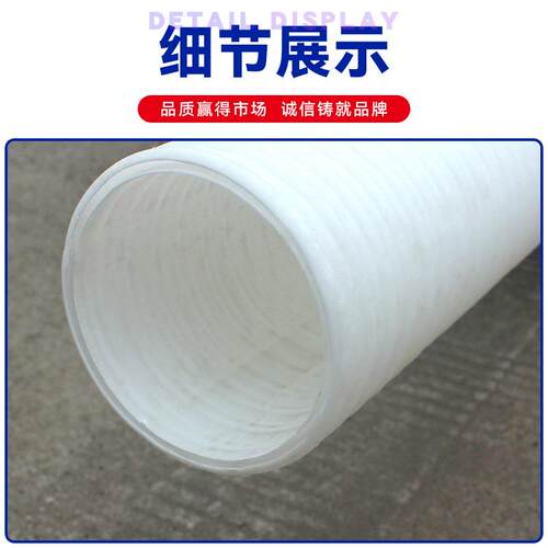 HDE双壁打孔政波管市工程铁P路隧道路基花园排水纹单壁打AOY孔波