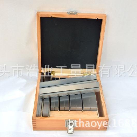 6对32件套机床垫块120x9264x10-35公1制平1行块520250铣床平行垫