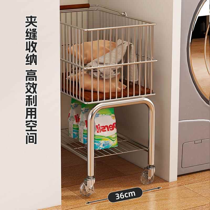 中古衣篮浴室双层金属小推卫衣服收篮生间移动洗衣篮脏衣篓推脏车