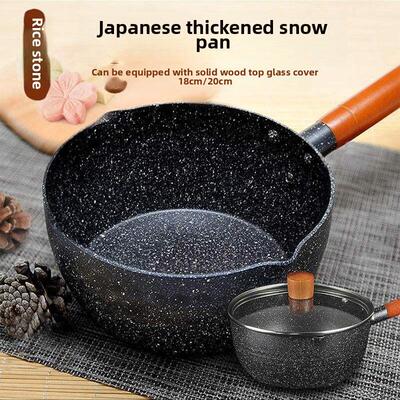 Snow pan small milk pot cooking household pot non stick pot