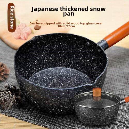 Snow pan small milk pot cooking household pot non stick pot