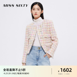 Miss Sixty甜美减龄多巴胺彩色花式呢外套女轻奢气质小香风短款