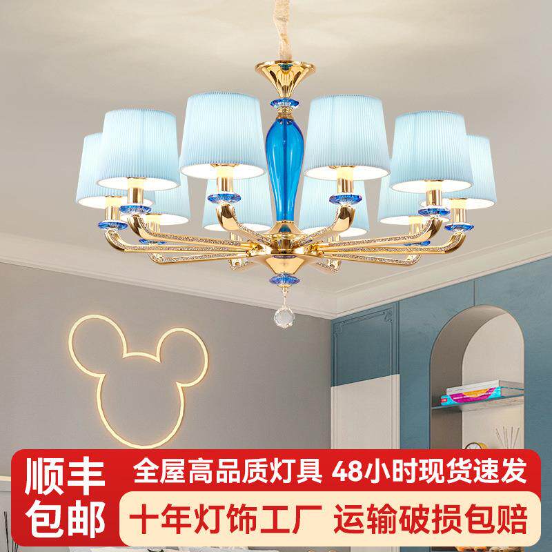 欧式陶瓷吊灯锌合金现代复式酒楼别墅客厅餐厅卧室水晶灯护眼吊灯