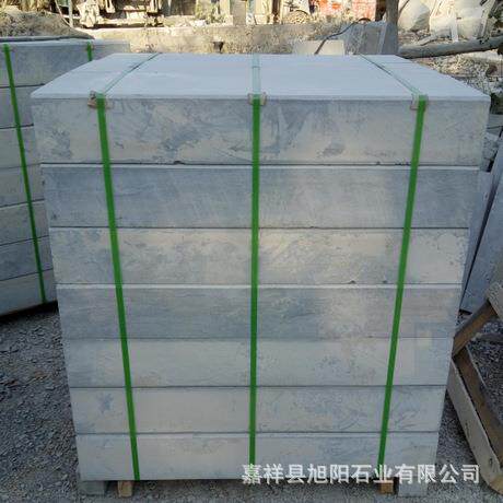 台阶石青石板公园踏步石汀步石广场铺路石路边路沿石绿化带路缘石