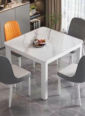 钢化璃餐桌椅组合吃小户型家用饭餐桌子客餐厅玻厨房快饭店DGI桌