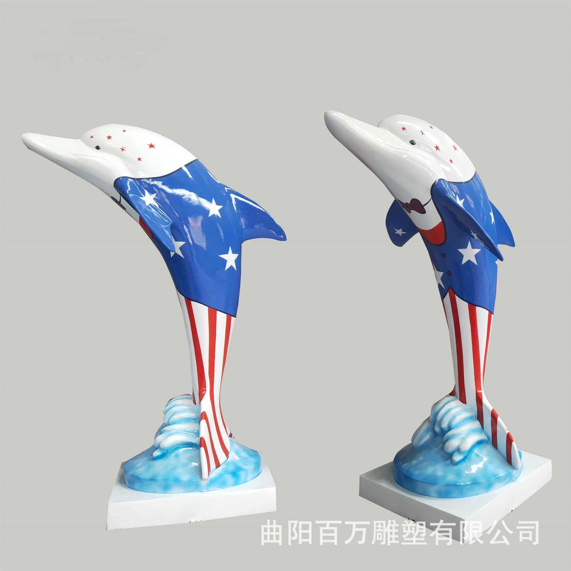 玻璃钢海豚雕塑 喷水海豚装饰摆件 海豚喷泉雕塑