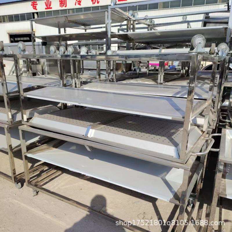 不锈钢速冻架子车缓化架车解冻架车晾肉车漏网漏水打孔漏盘沥水车