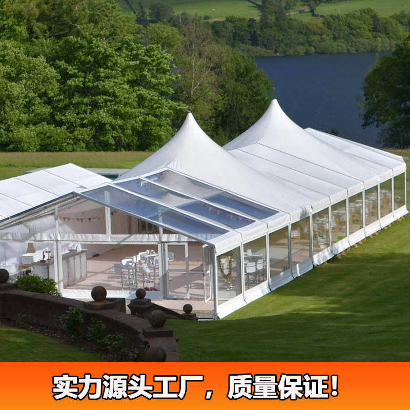 欧式婚礼篷房 500人婚庆帐篷铝合金户外活动蓬房挡雨抗风透明大棚
