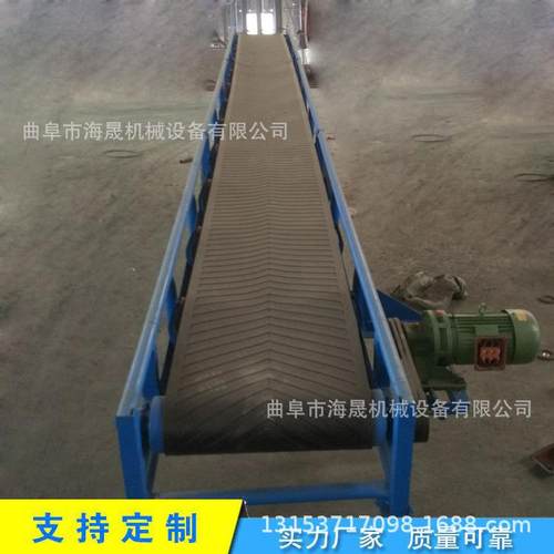 袋装食品带式传送机 定做长距离运输机 装卸木屑皮带输送机