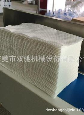 全自动棉柔巾机供应棉柔巾机棉柔巾机厂家