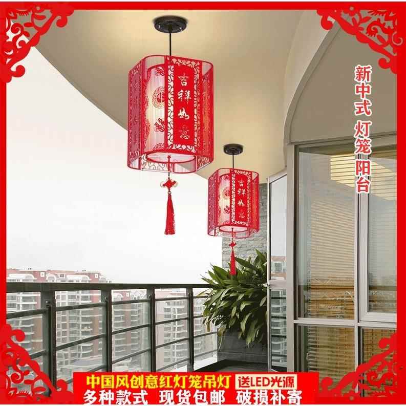 灯笼阳台现代2024年新款火锅店饭店走廊过道led装饰吊灯笼