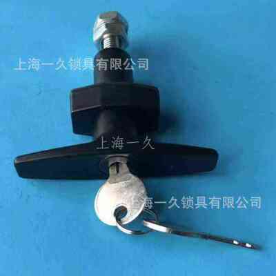 供应MS309-3把手锁 电器柜锁 机械设备门锁 转舌锁 高端品质柜锁