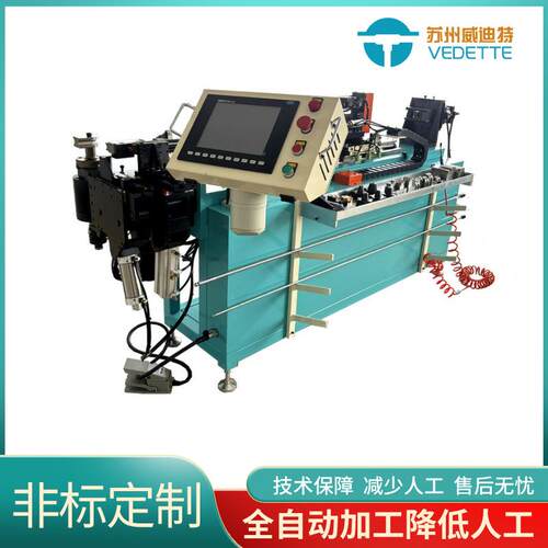 铜管三维弯管机铝管折弯加工S弯U型弯管PLC伺服控制