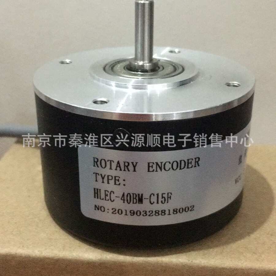 厂家直销LEC-102.4B-S190A LEC-5000-G05D编码器 2022