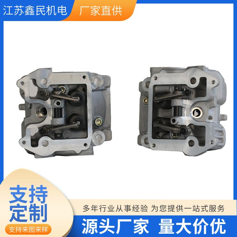 20马力水冷涡流柴油发电机 双缸2V80 柴油机内燃机 缸头总成