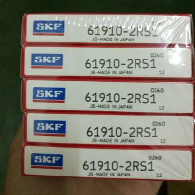 61928MA 轴承61926 61924 61922 61918 61917 2RS 61916 61915 14
