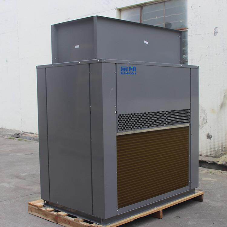 知母烘干机中药材烘干设备药材干燥机厂家连母地参空气能除湿