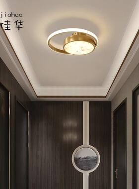 新全式铜过道吸顶灯中简约现代阳台灯玄关走663廊云石le圆d形灯具
