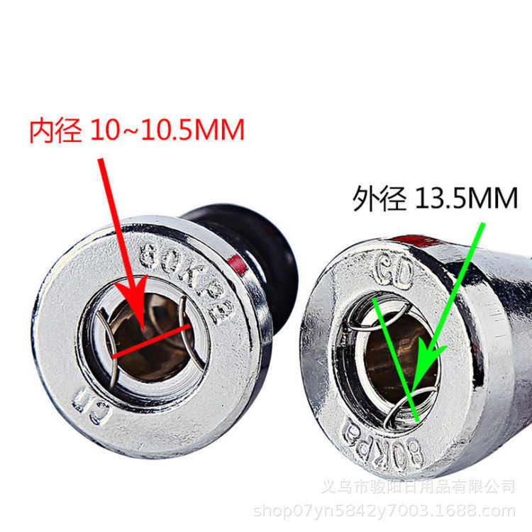 xyt通用型▏高压锅配件顶珠帽 80Kpa高压锅限压阀压力排气浮子阀