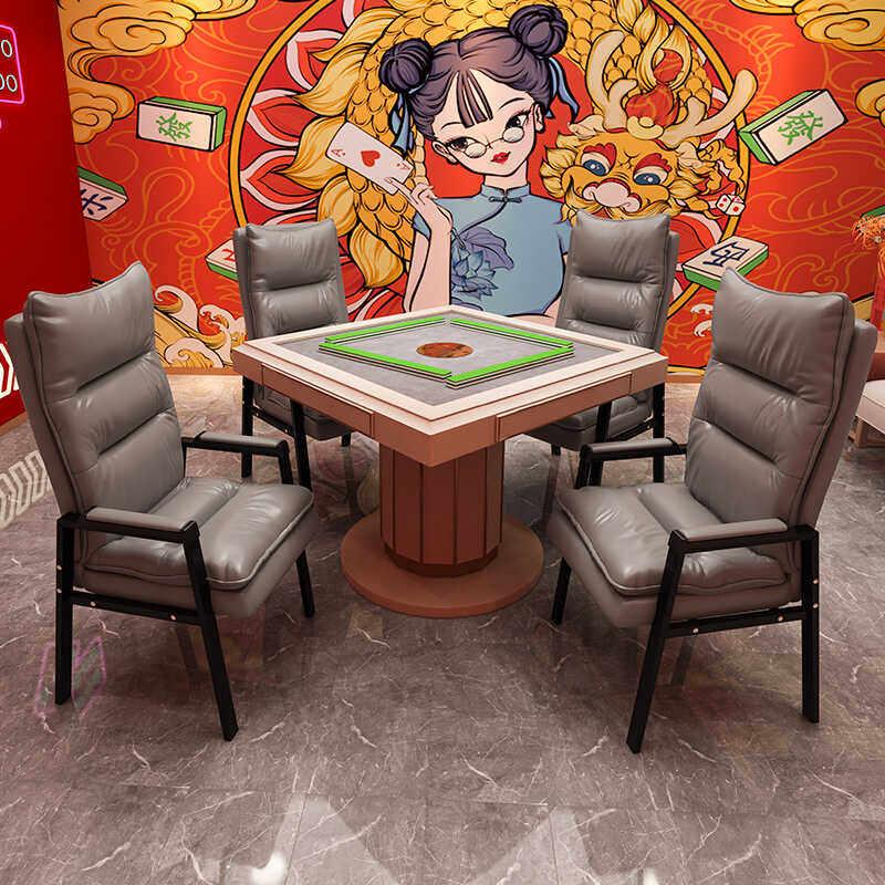 麻将椅子棋牌室专用办公椅舒适久坐麻将馆茶楼家用猫爪皮靠背凳子