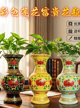 景德镇陶瓷花瓶中式彩绘花卉居家装饰摆件送礼工艺品