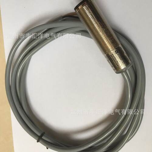 电开关OBT2G00-18M73660光-E4开漫反射光电关