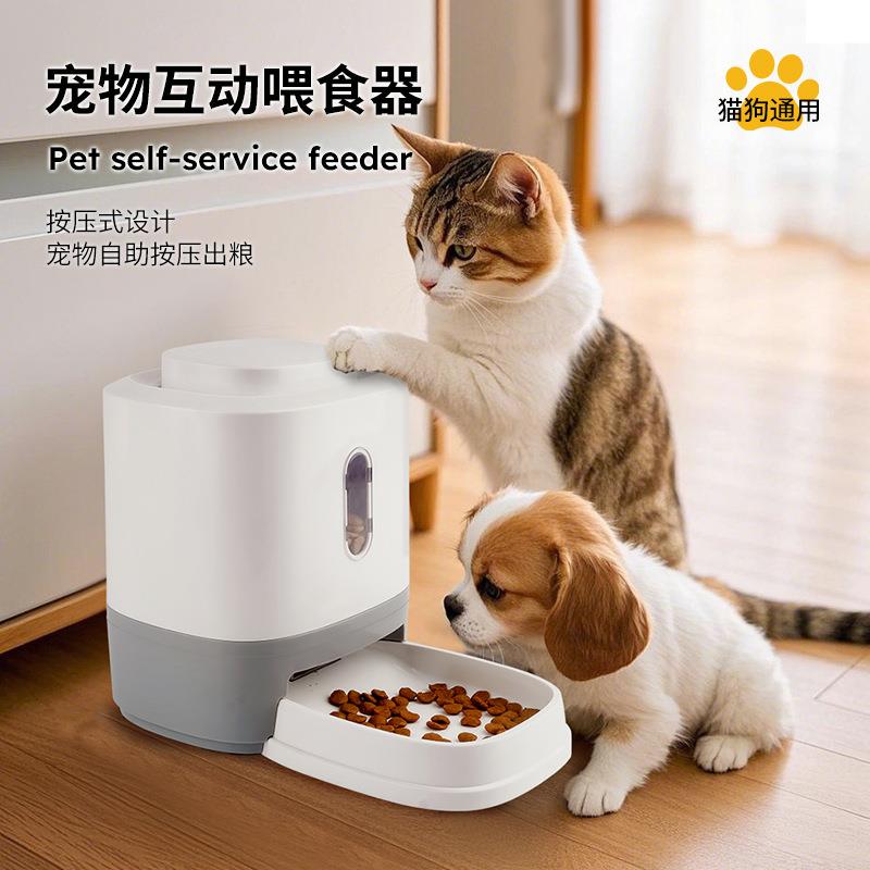 宠物自动喂食器狗按压投食玩具智力食具慢食狗碗亚马逊