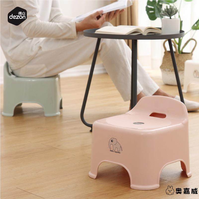 加厚塑料卡通椅小孩宝宝客厅家用脚踩凳幼儿厕所洗澡创意防滑凳,住宅家具,矮凳,淘宝优惠券,粉丝福利购,淘宝优惠卷