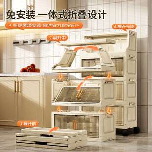 收纳理柜0储物柜折叠收纳置50J系列柜物架多功能多 6宽度开门式