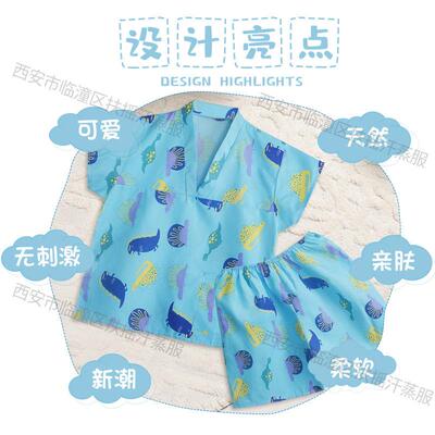 儿童汗蒸全棉衣服洗浴套装浴袍