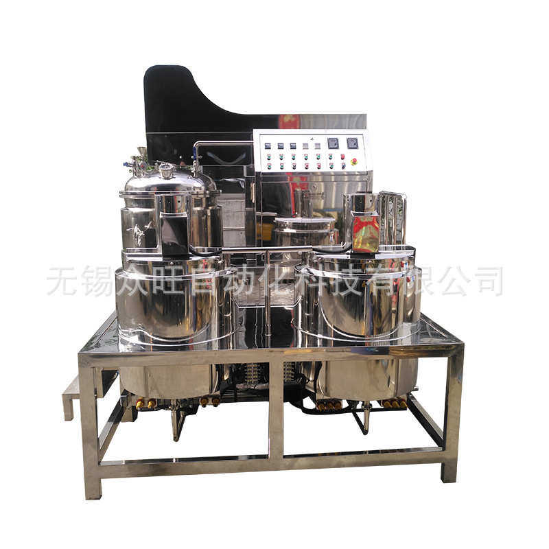 乳化机小型中试均质乳化设备 厂家供应真空乳化机高剪切乳化罐,工业油品/胶粘/化学/实验室用品,混合设备,淘宝优惠券,粉丝福利购,淘宝优惠卷