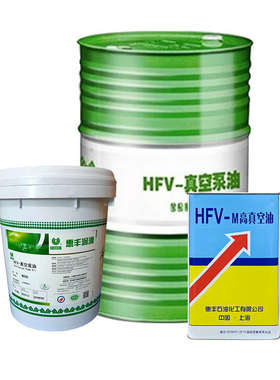 丰粘度-旋泵高vg68hfv真空片惠泵油m200号真空泵油泵联直