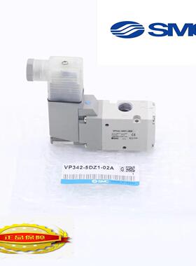 SMC电磁阀VP542K-5DD1-02A/4DE1-03A-X507/VP542R-5GD1/5DZ1-03A